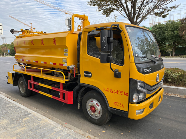静海清洗吸污车